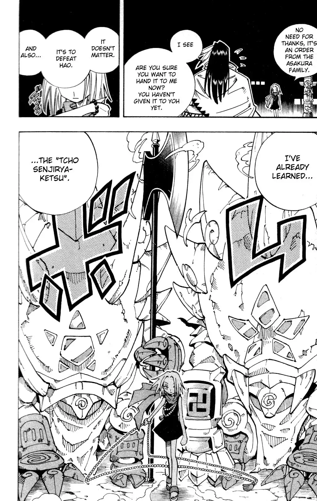 Shaman King Chapter 112 3